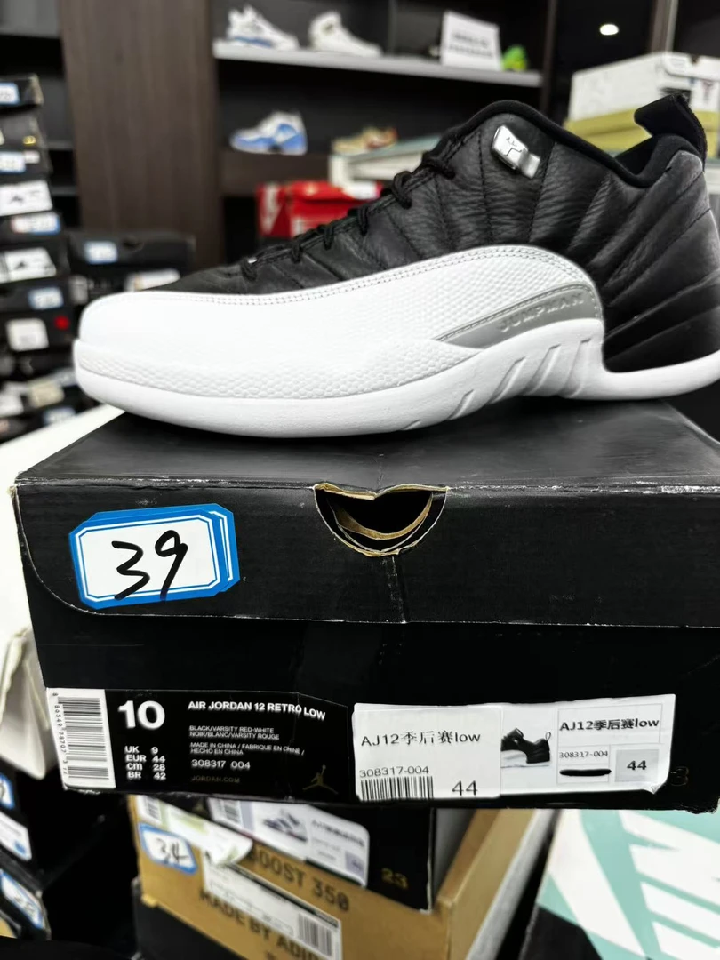 nike  aj 季后赛 经典配色鞋型 44码 39号