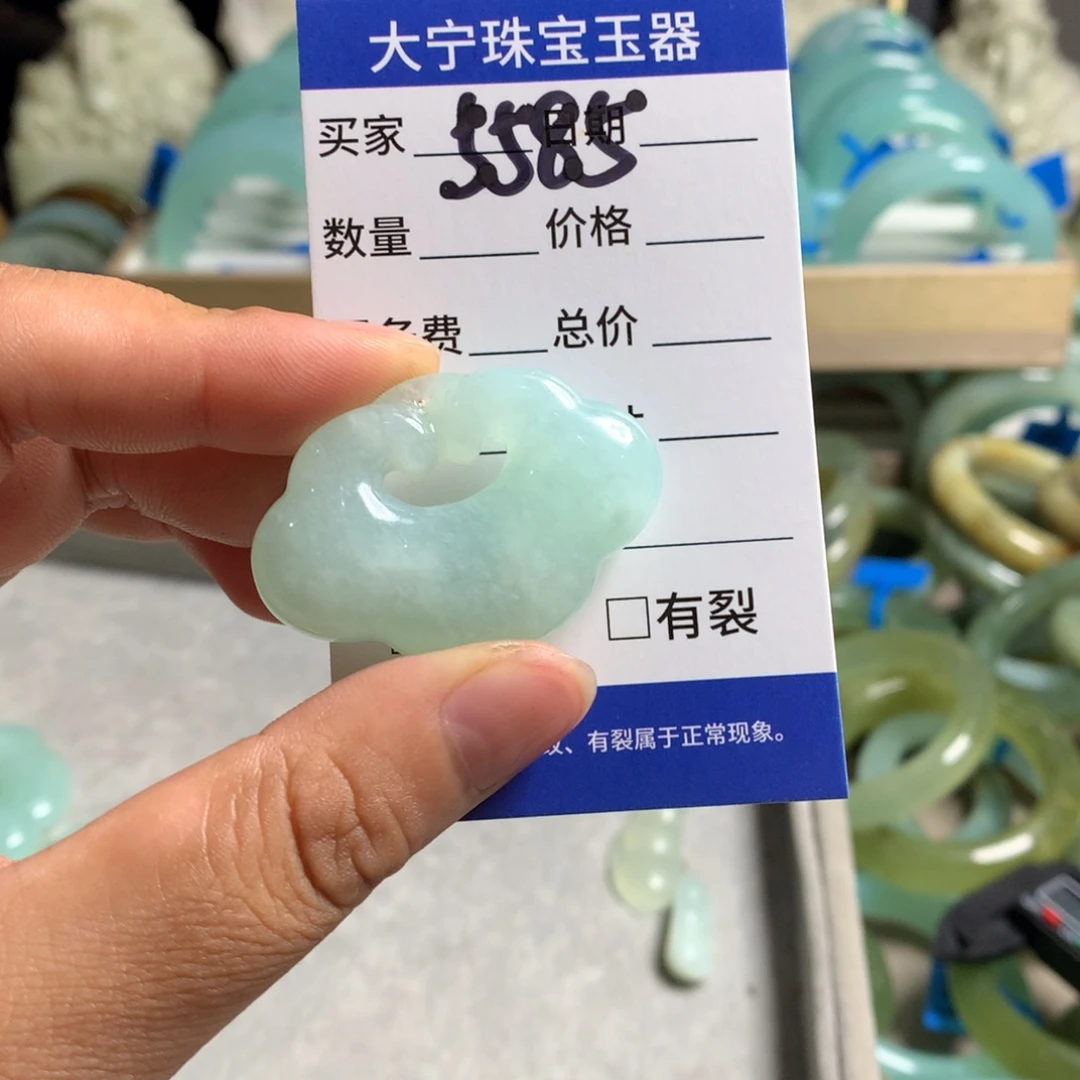 蛇纹石玉未镶嵌颈饰5585