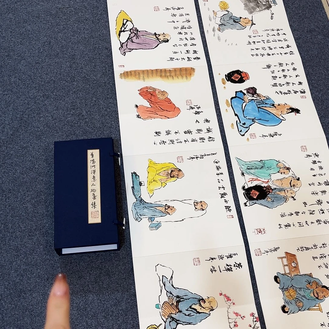 快***安国画国画作品欣赏