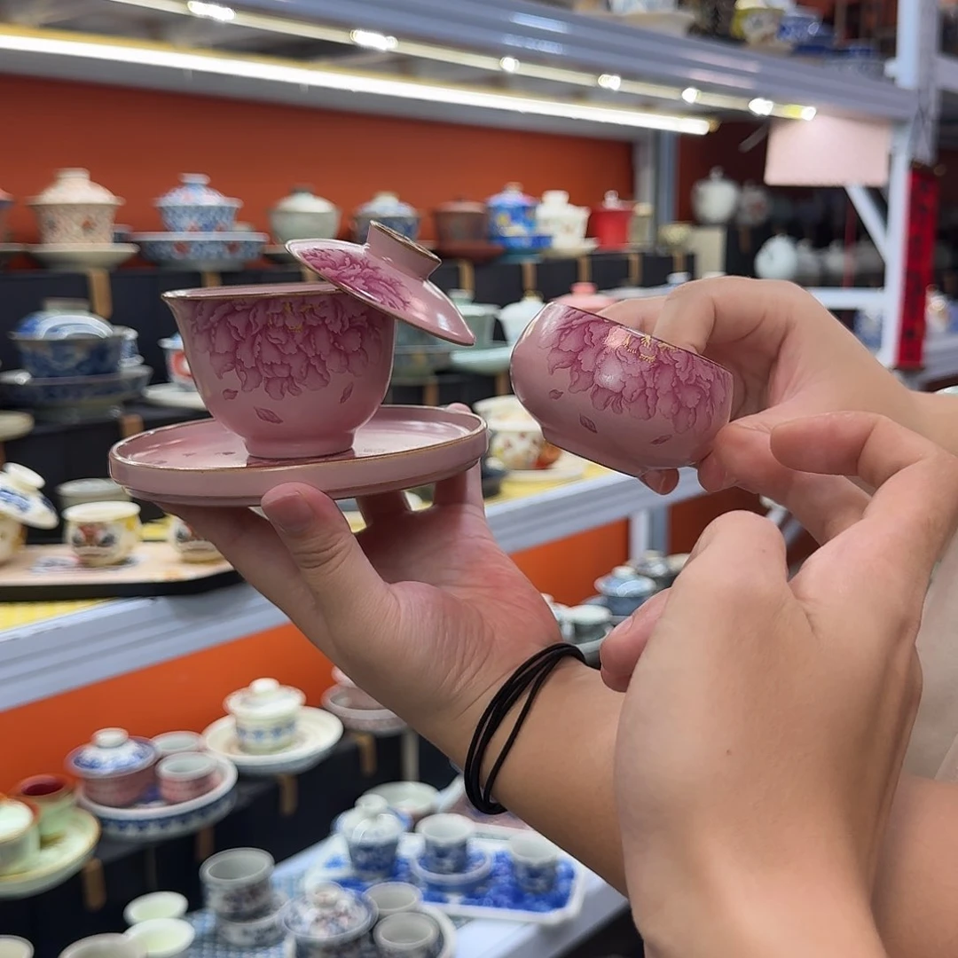 健健康康平平安安