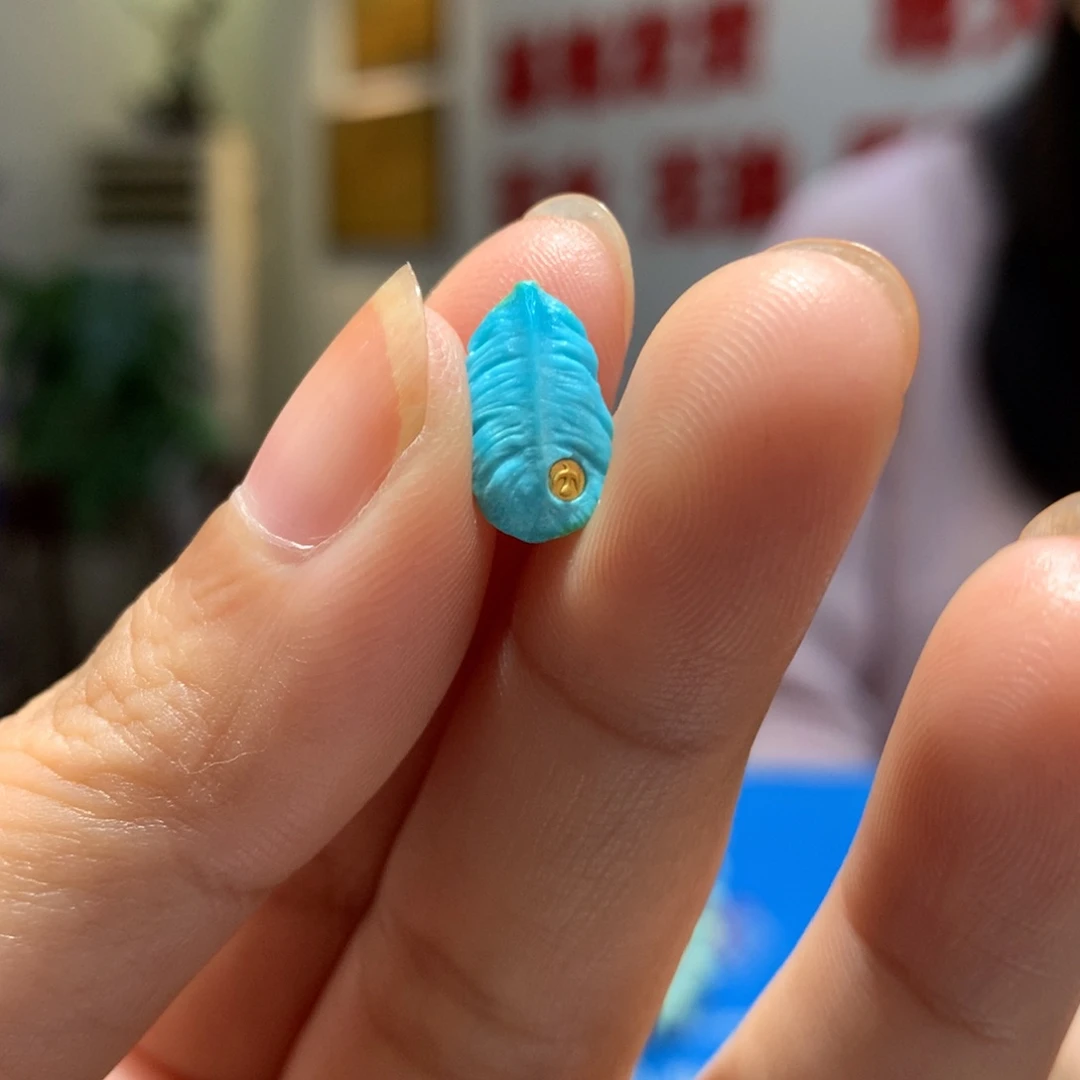 未镶嵌绿松石配饰