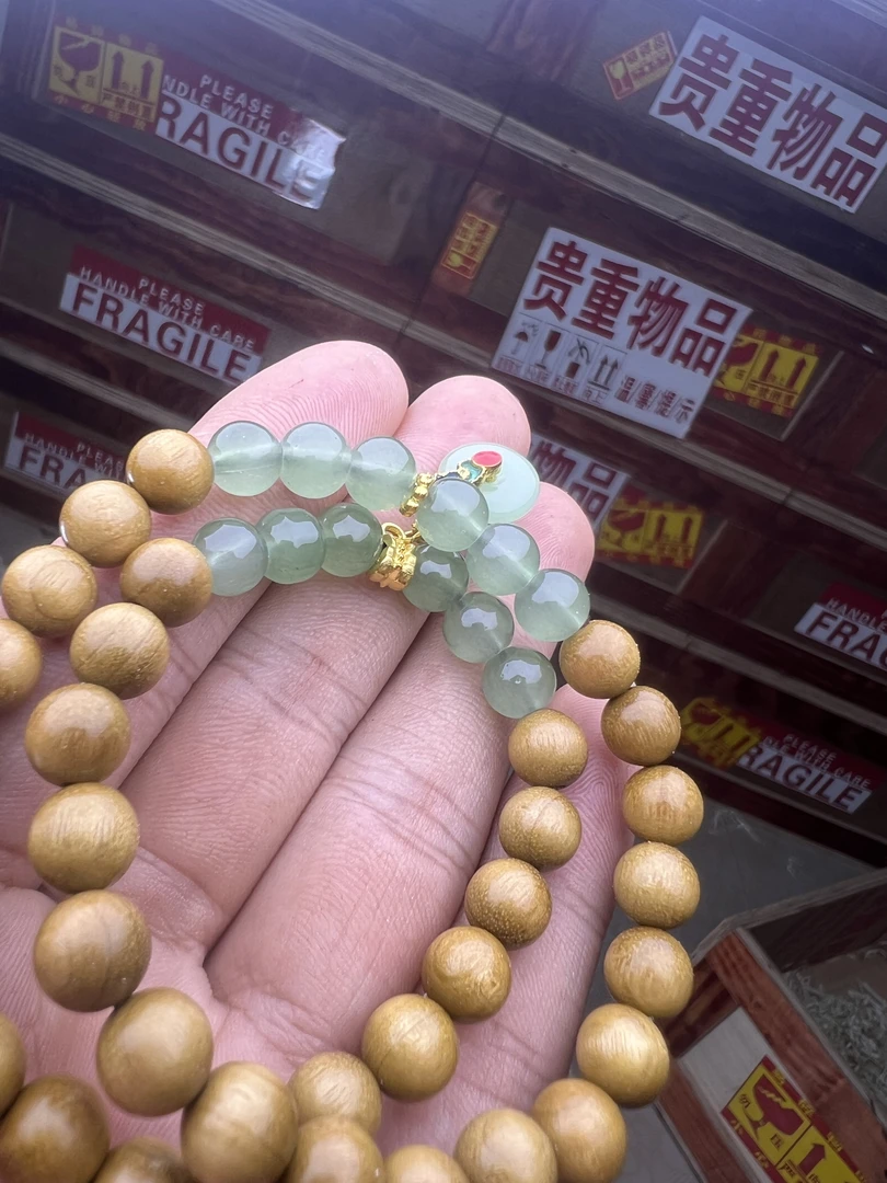 9E金丝楠双圈手串配饰平安扣