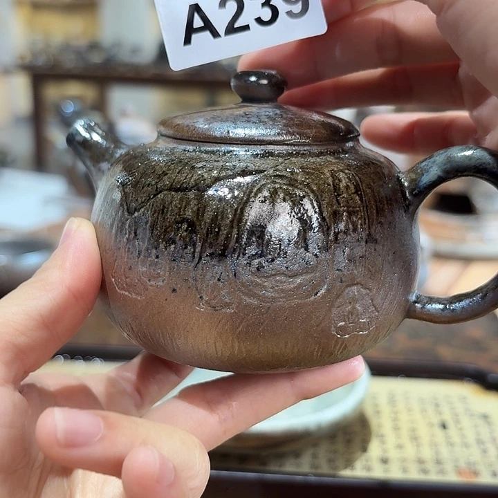坭兴陶柴烧全手工原矿泥料杯