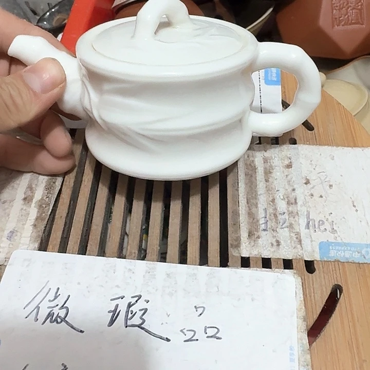 瑕疵品介意不要下单紫砂