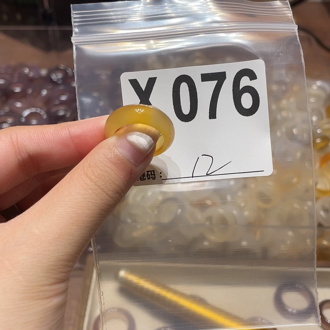 玛瑙/玉髓未镶嵌戒指076