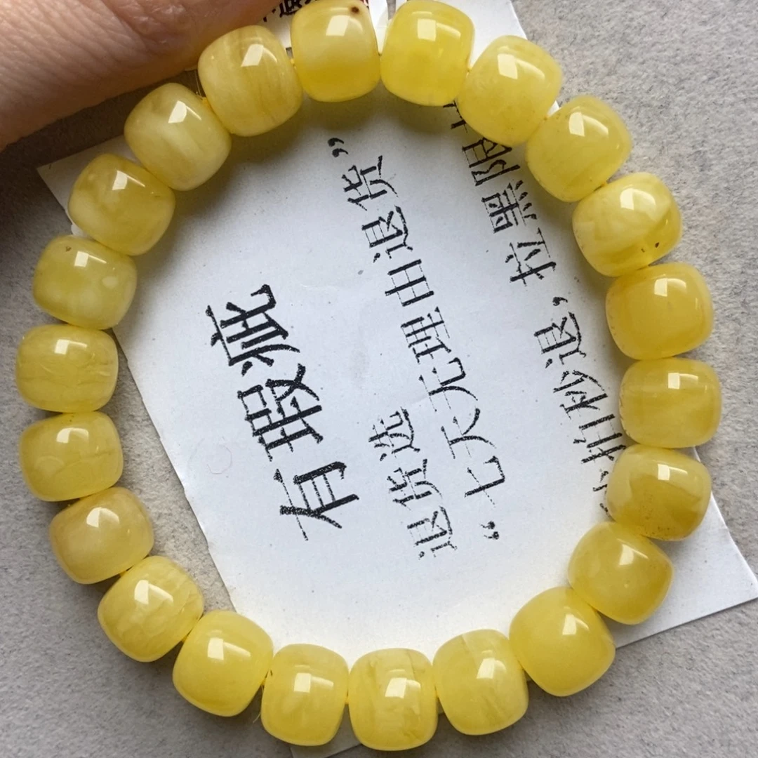 蜜蜡未镶嵌珠宝奇石43