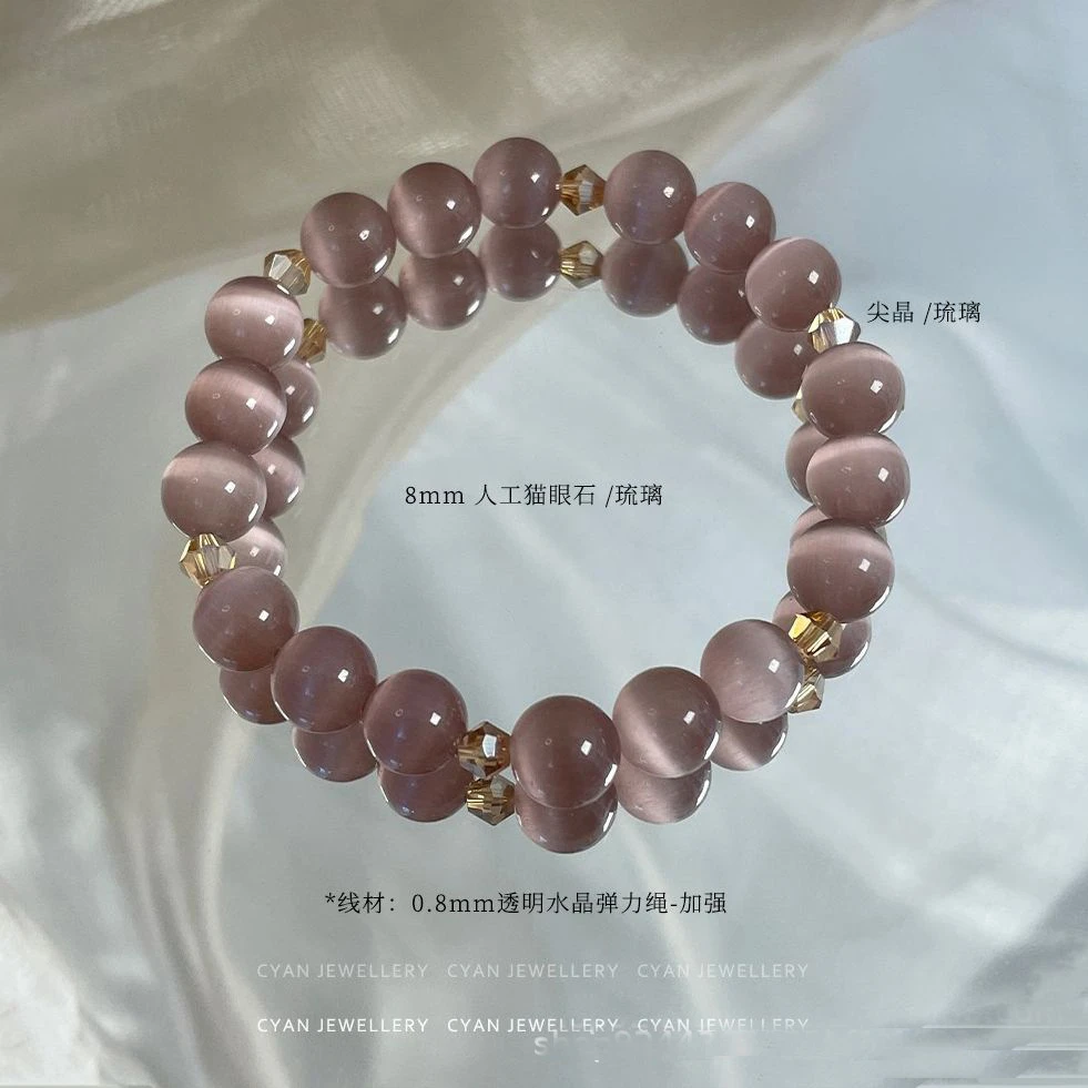 合金手链 超仙紫色桃花手串千金优雅晶冰种猫眼原色透招米送闺蜜