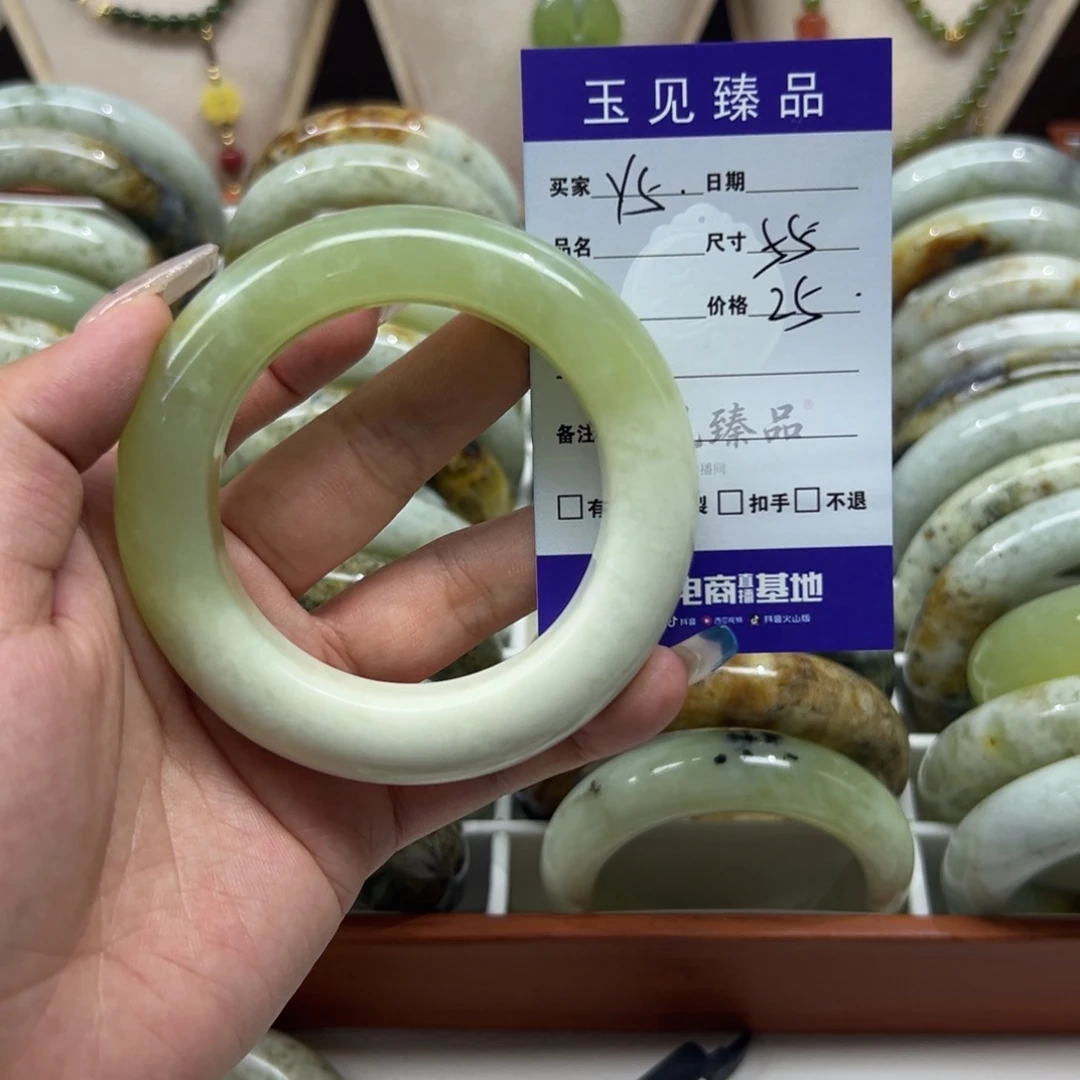 ༺***༻蛇纹石玉未镶嵌手镯