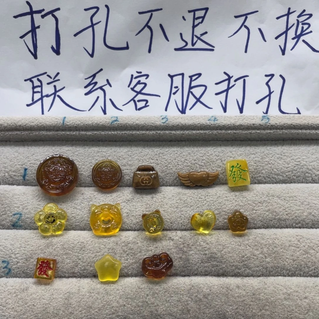 琥珀裸石未镶嵌有****。天然琥珀