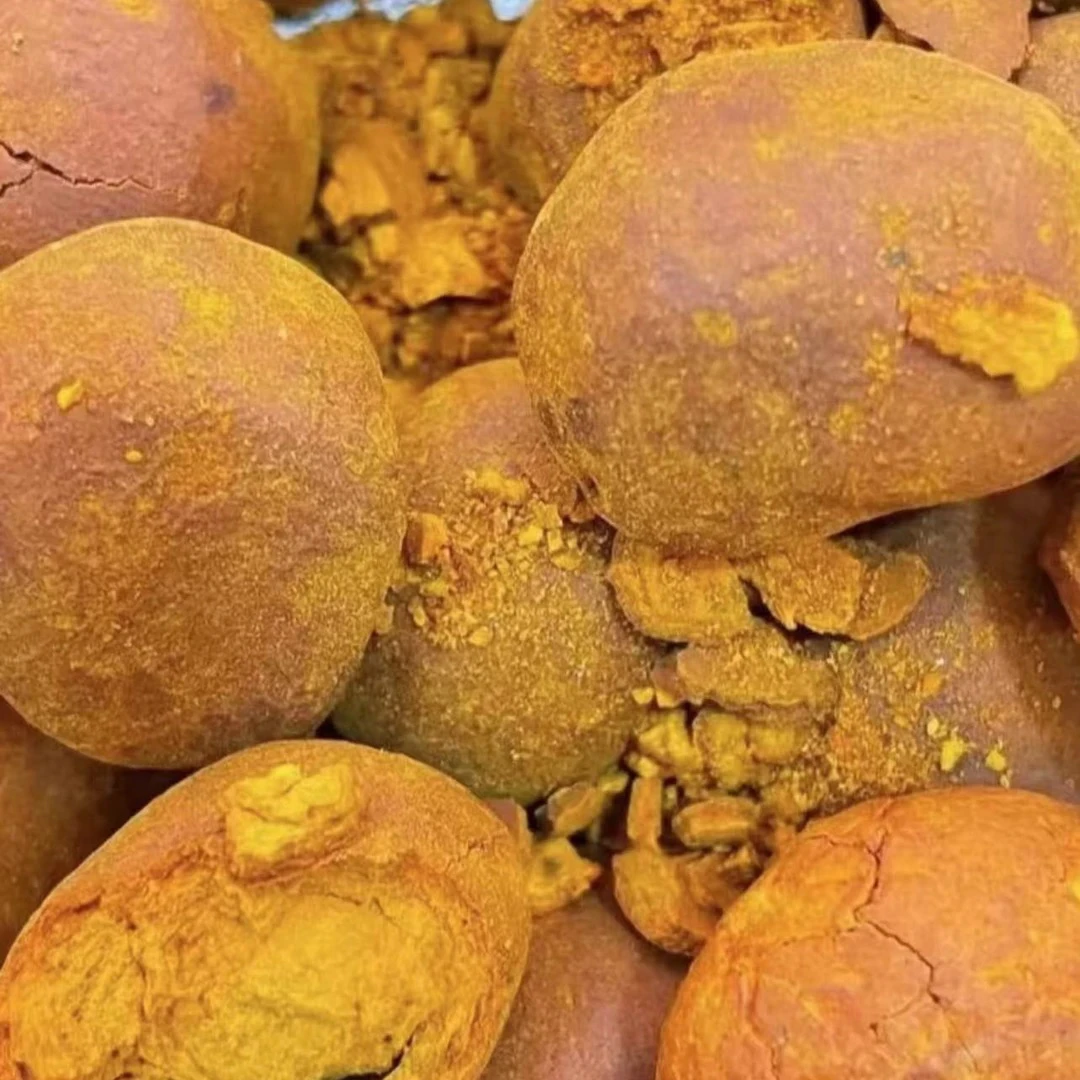 【土特产牛】簧整个农产品