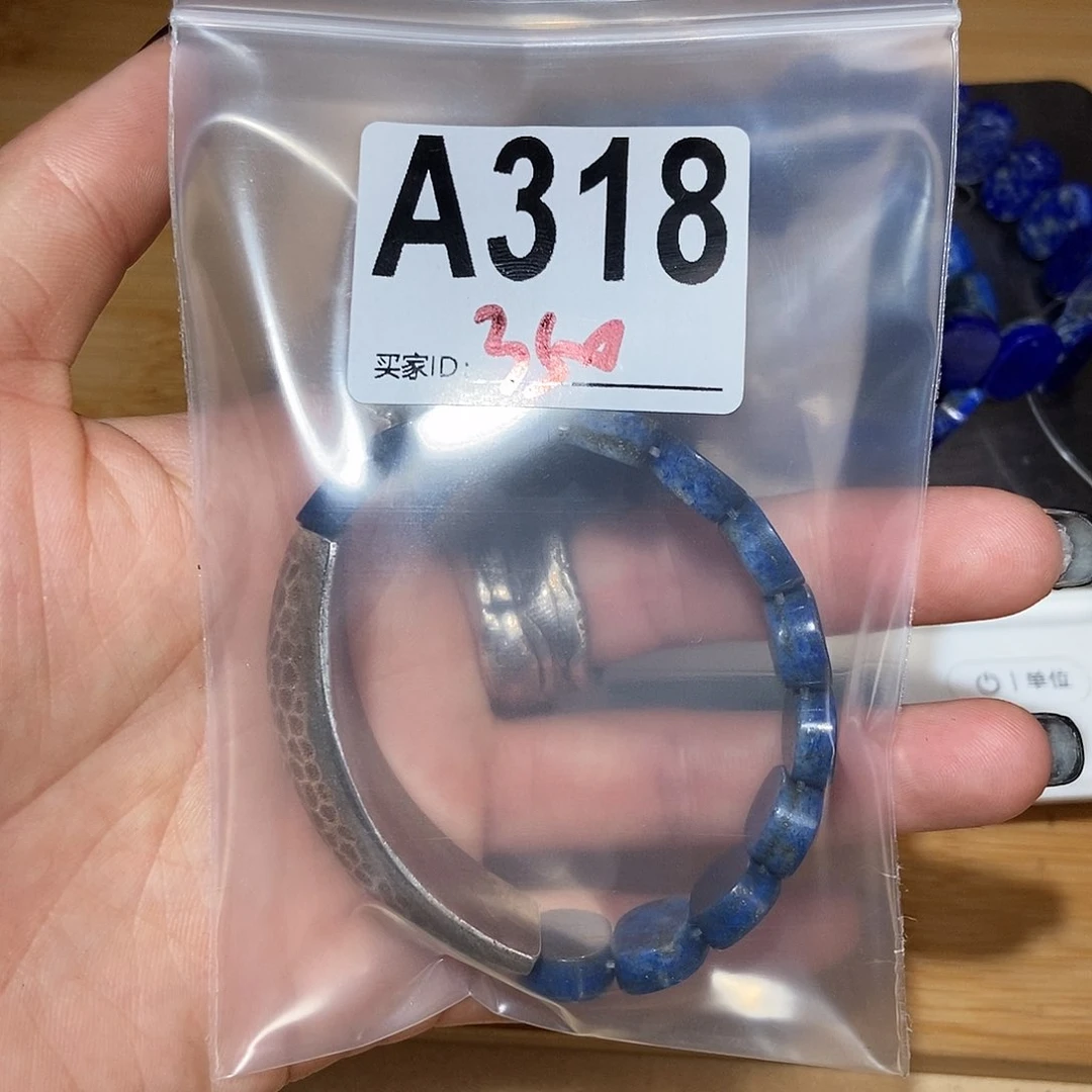 【闪购商品】手链未镶嵌水晶l****i配件