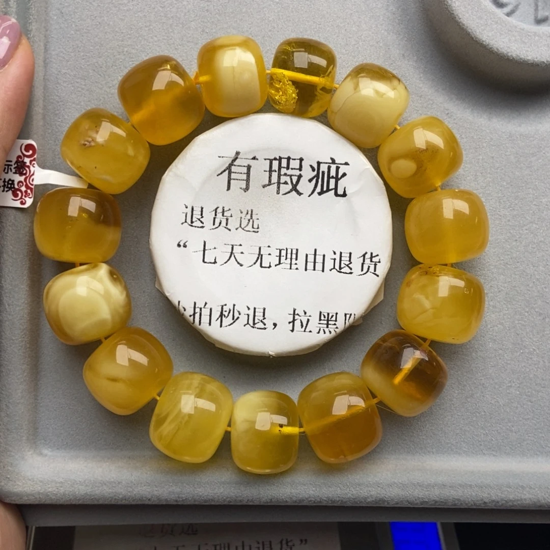 琥珀未镶嵌珠宝奇石158