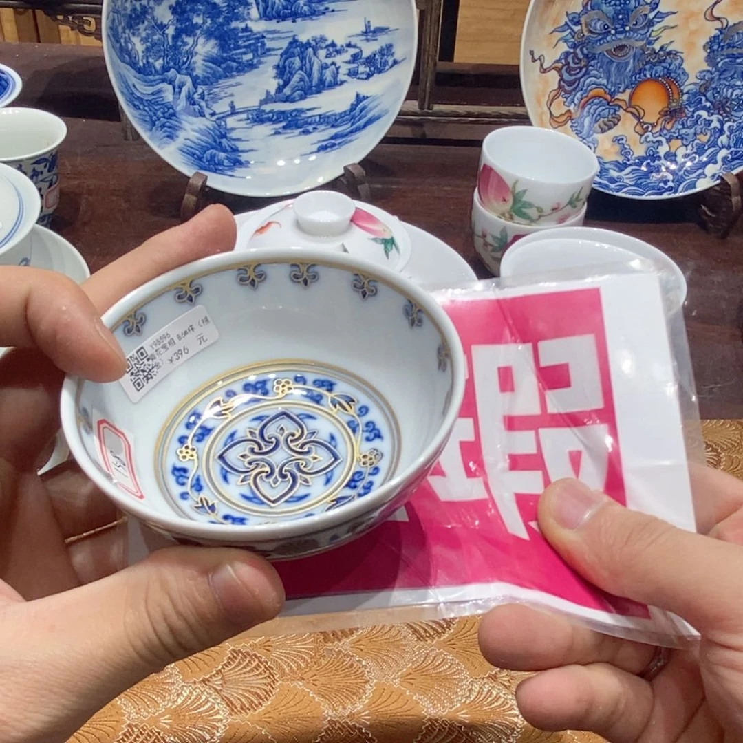 景德镇陶瓷艺术展演厅及