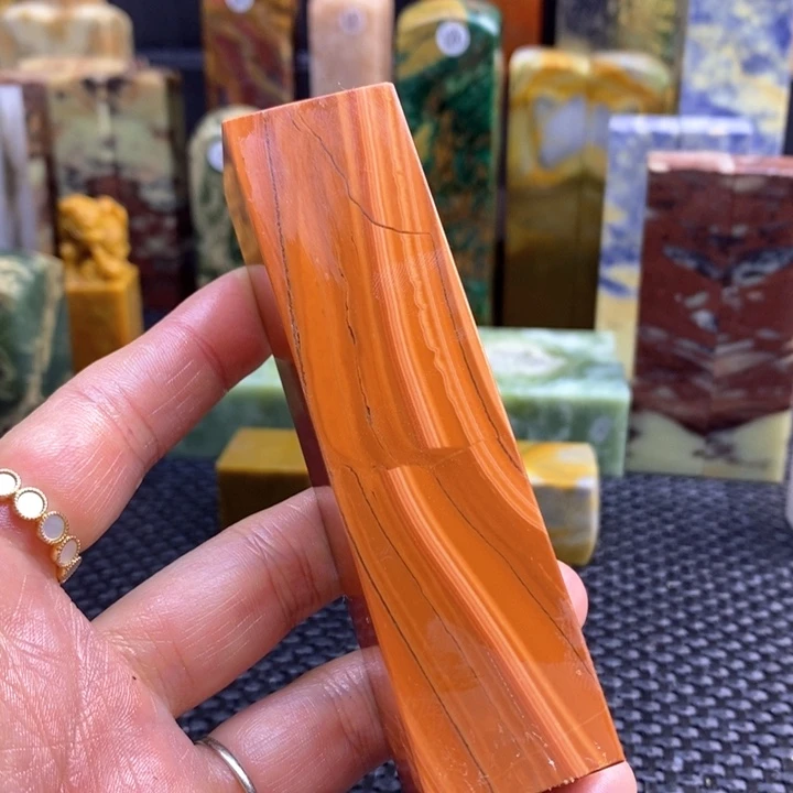 南美石惠****?青田石印章石