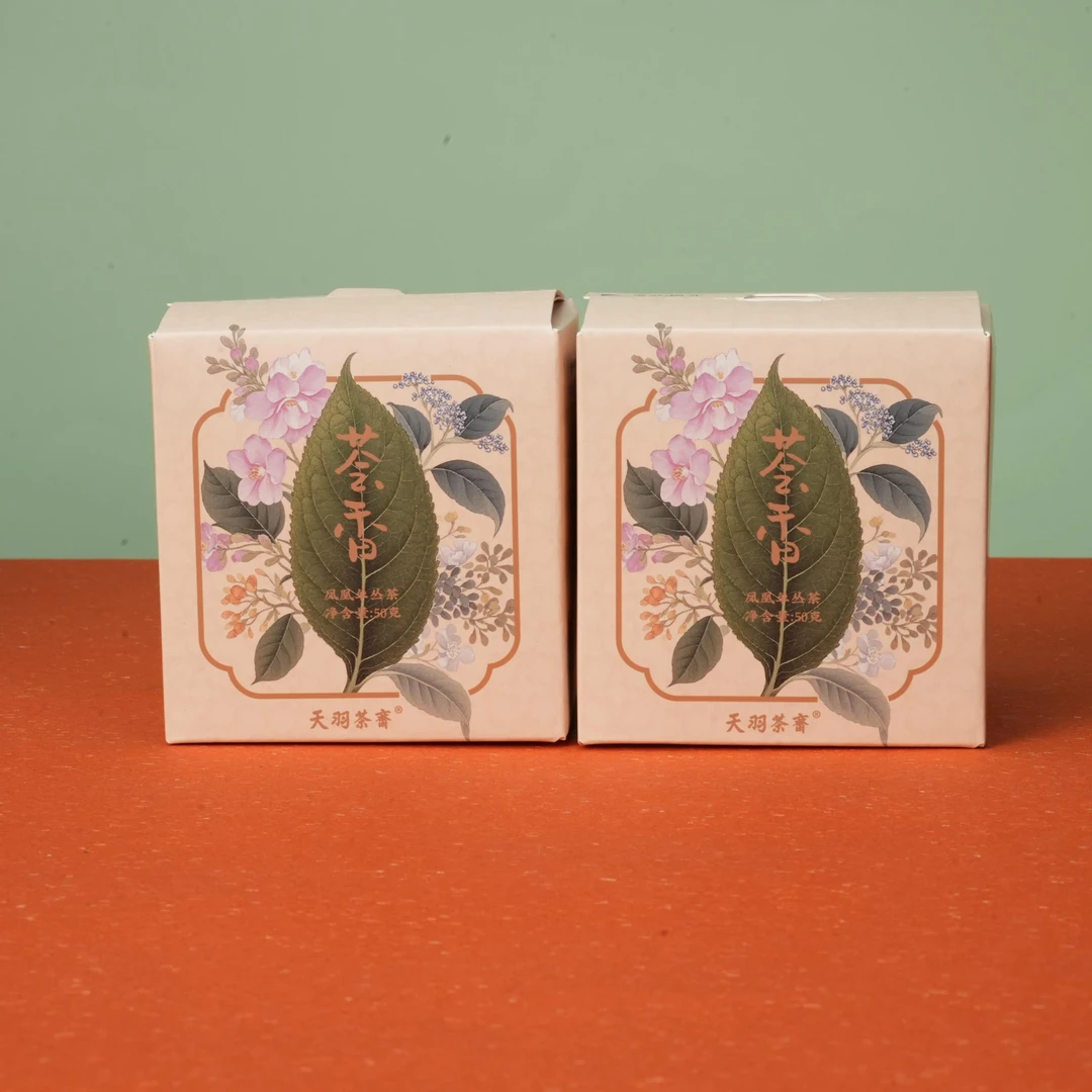 天羽丨2022年荟香单丛茶50g*2-TEA
