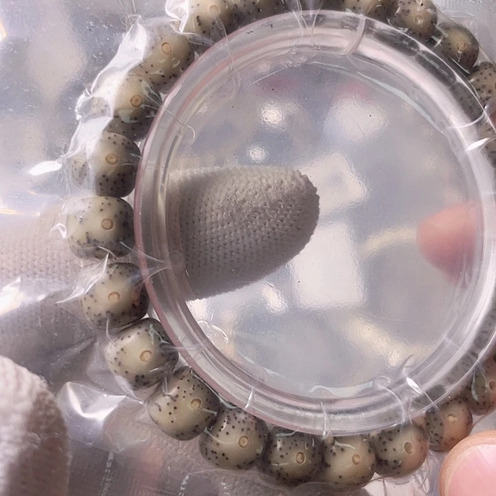 星月菩提手串G311 星月哈哈哈9