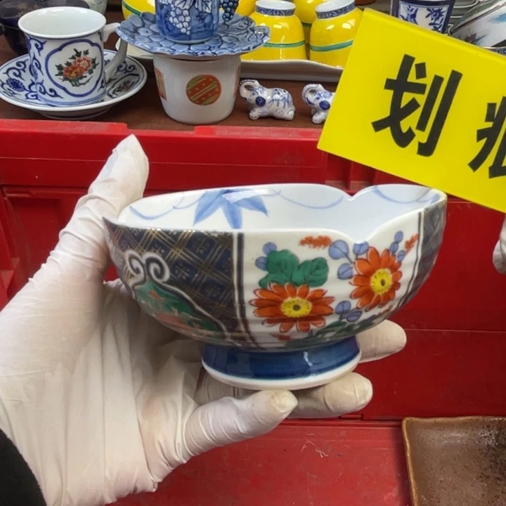 陶瓷他家瓷器真美…开播了