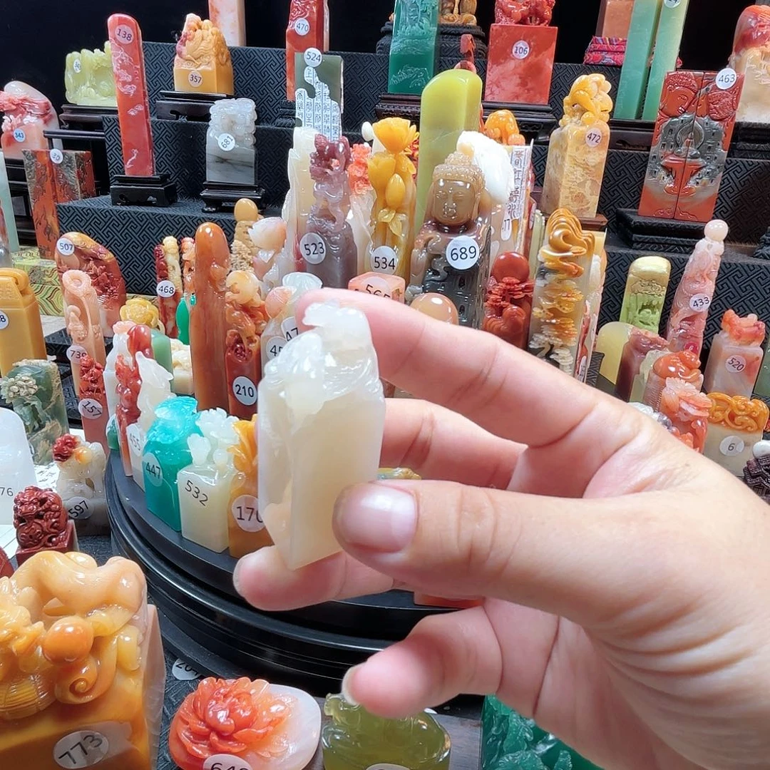 寿山石其他鼠来宝