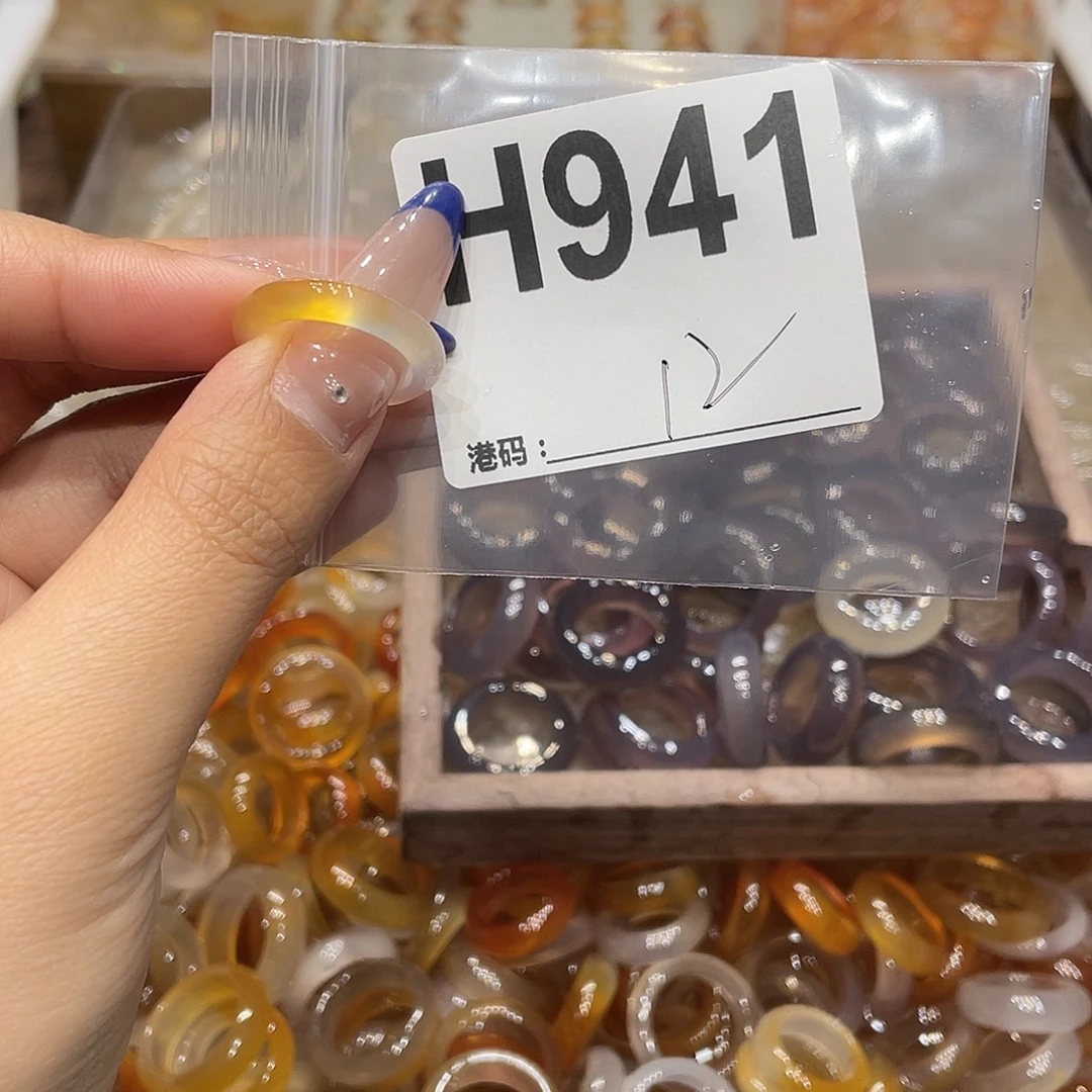 玛瑙/玉髓未镶嵌戒指941