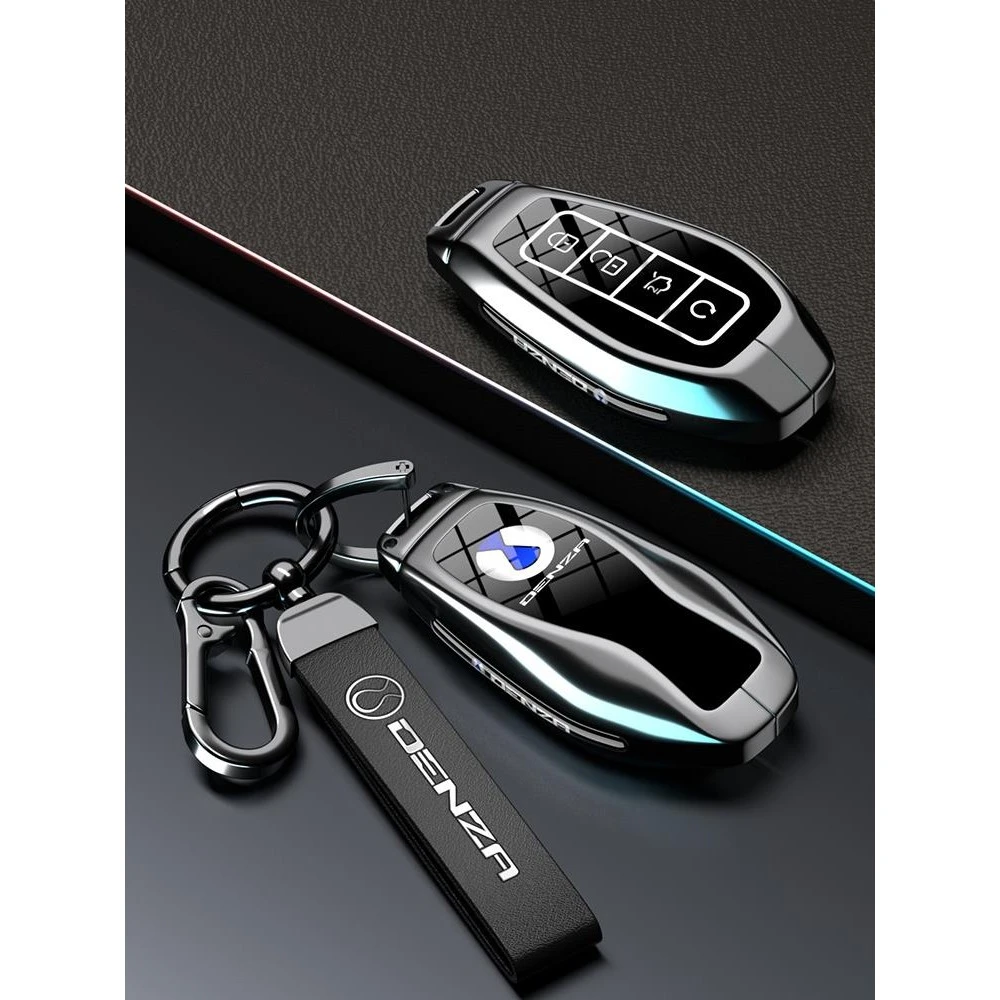 25款腾势d9钥匙套z9gt汽车n7专用n8n9男士用品改装配件壳扣包