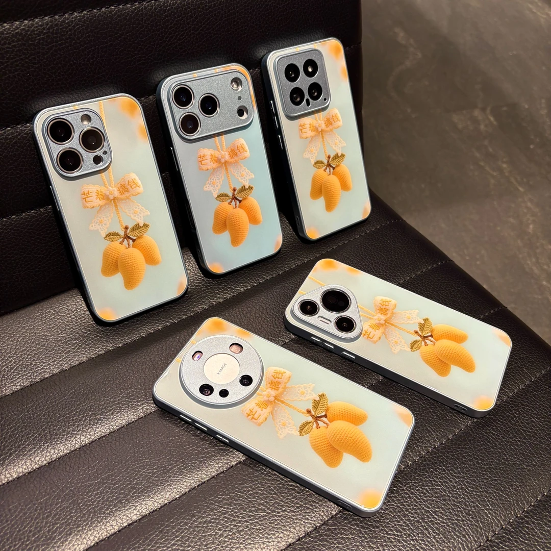 肤感玻璃适用苹果/华为/荣耀/OPPO/VIVO/小米手机壳芒着搞钱简约