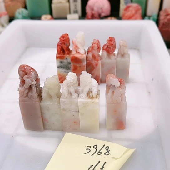 青田石用****511111111111111