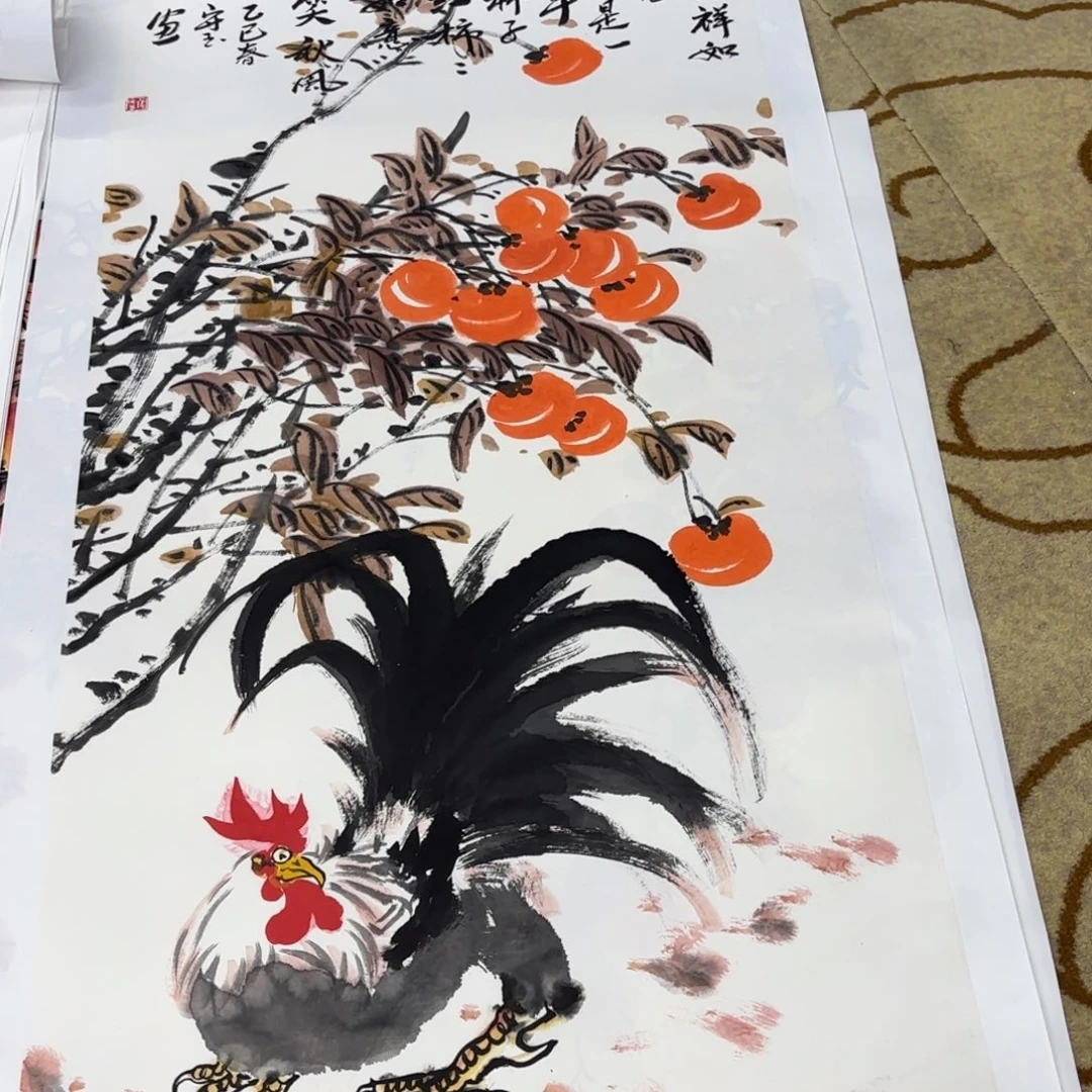 青***岁国画张守玉四尺花鸟艺