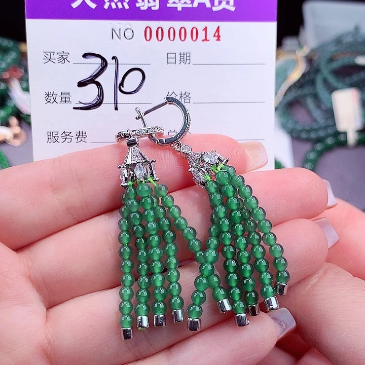 翡翠手链未镶嵌1111111111