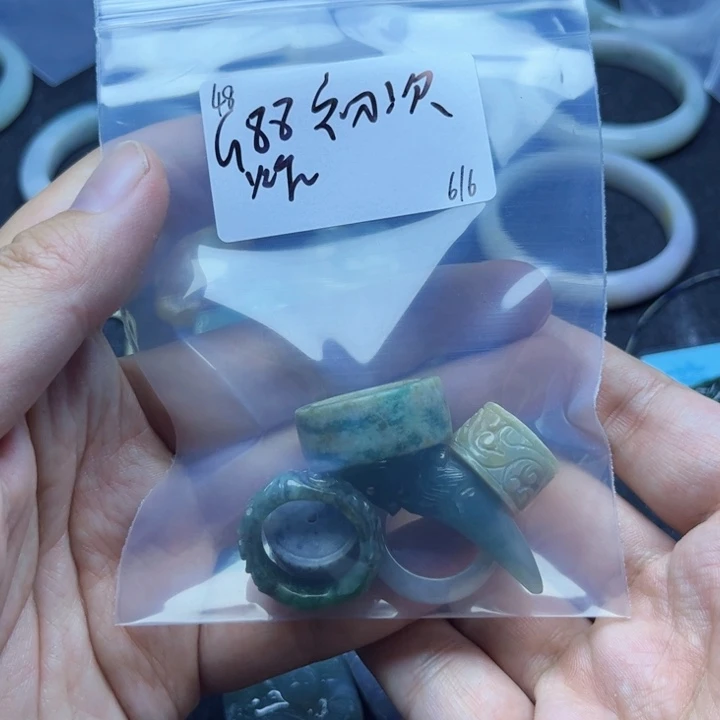 翡翠戒指未镶嵌初**面