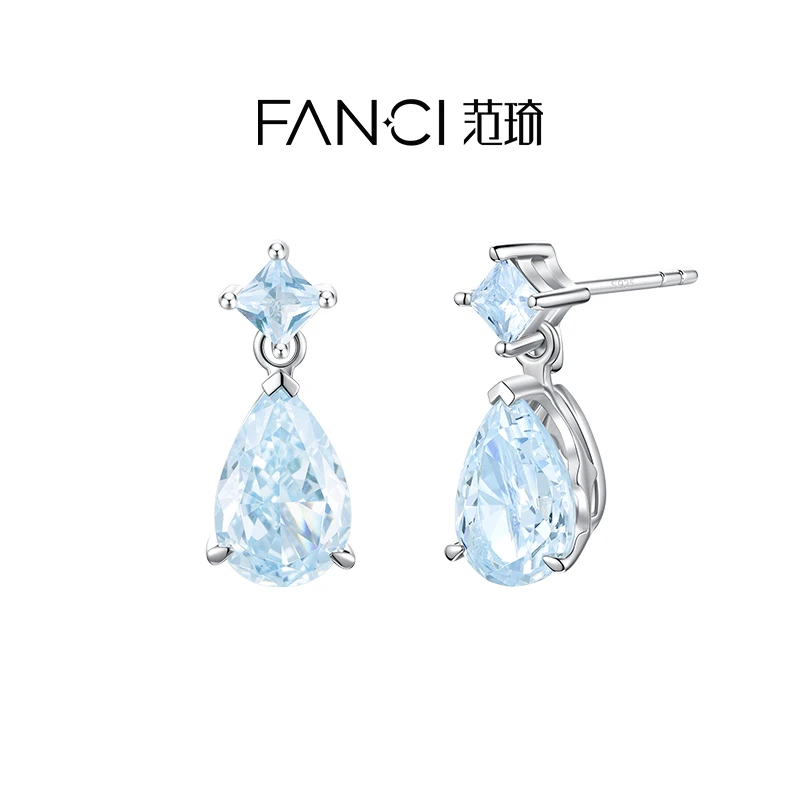 FANCI/范琦 925银耳饰 星光泪耳环女款轻奢简约人鱼之泪送女友