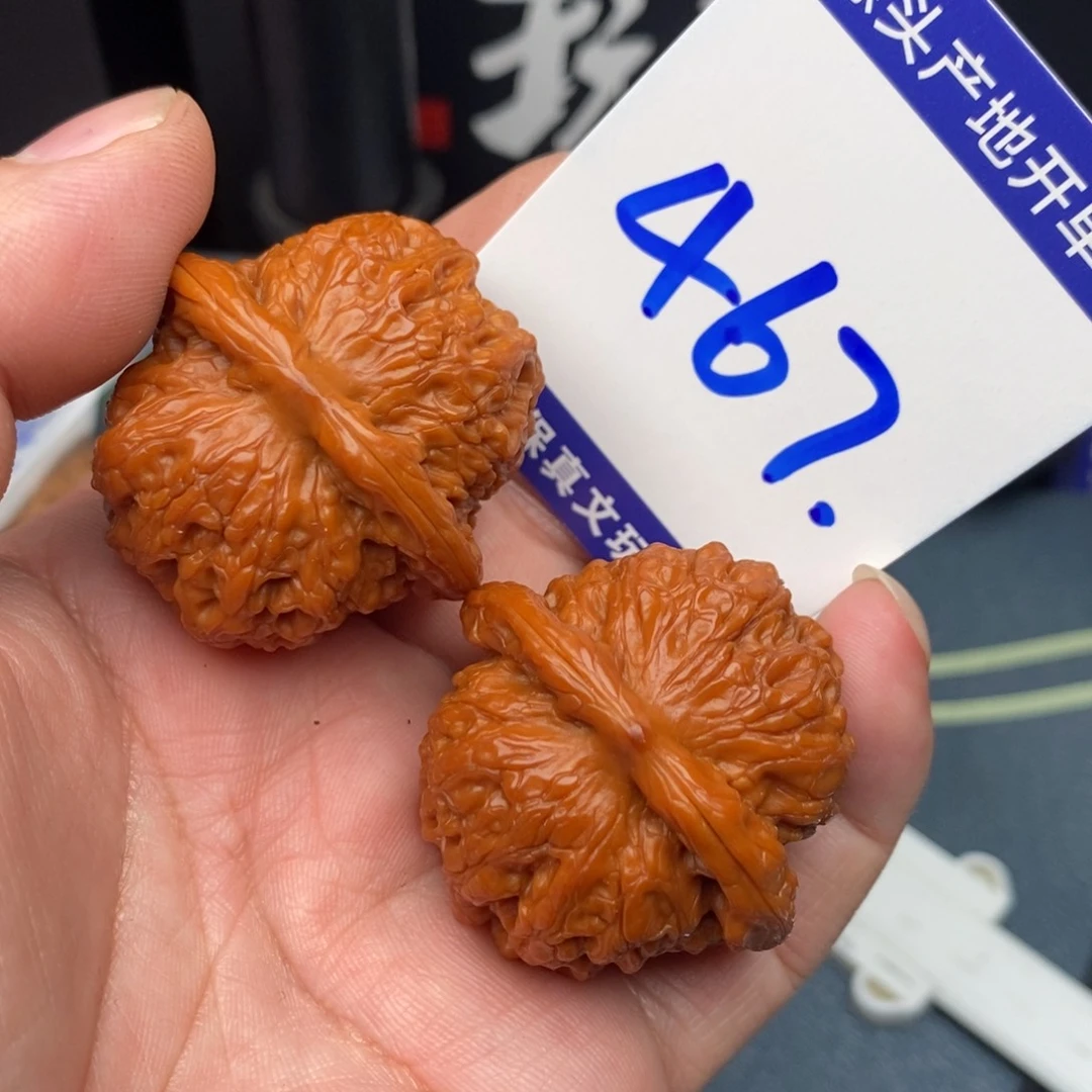 把件文玩核桃血麒麟38