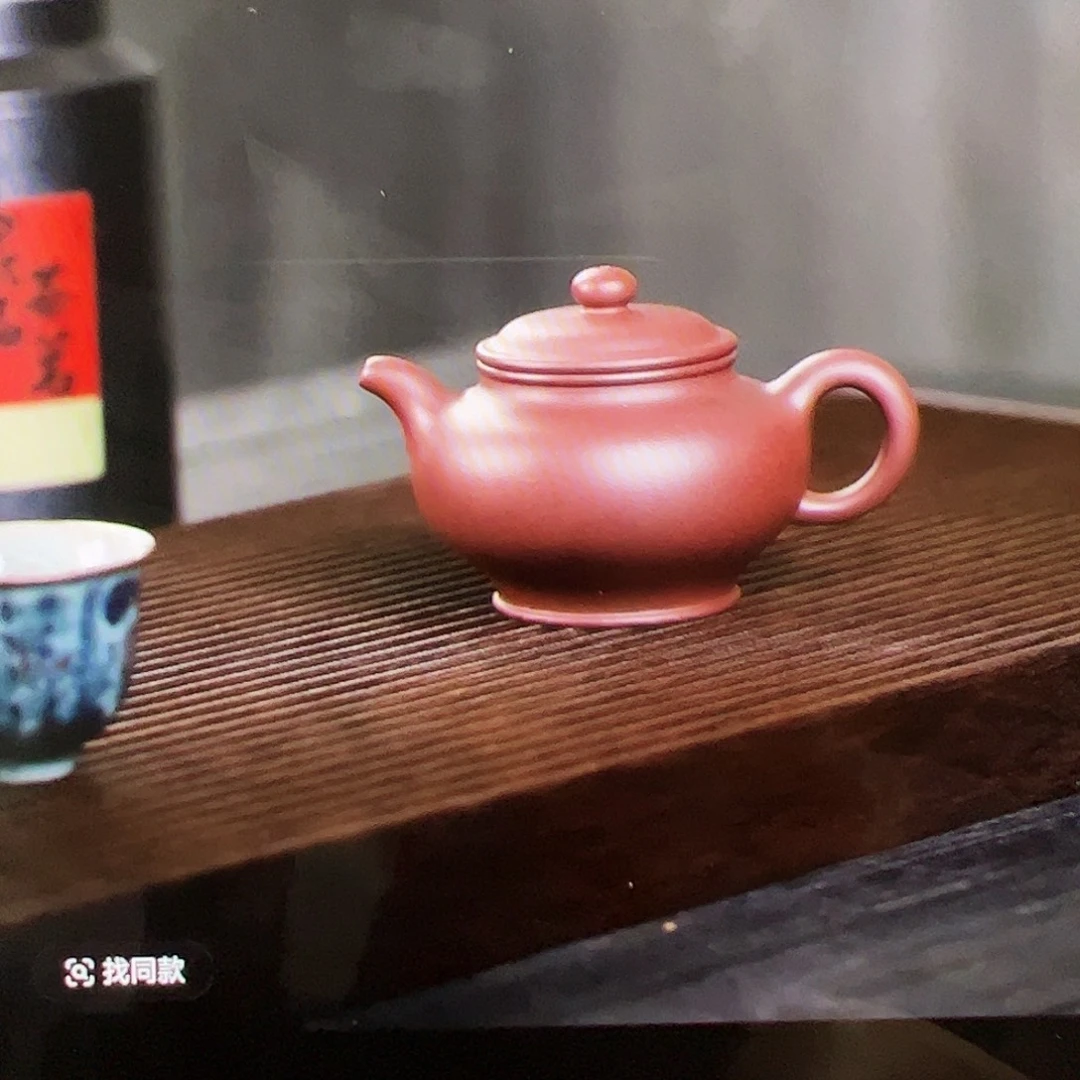 天***道紫砂茶壶宜兴紫砂