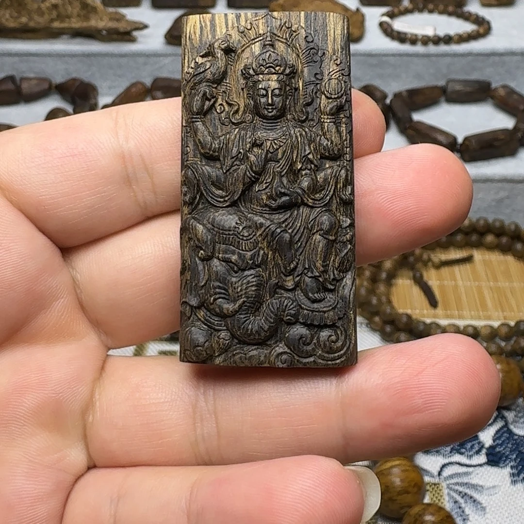 沉香碎屑沉香文莱黑棋