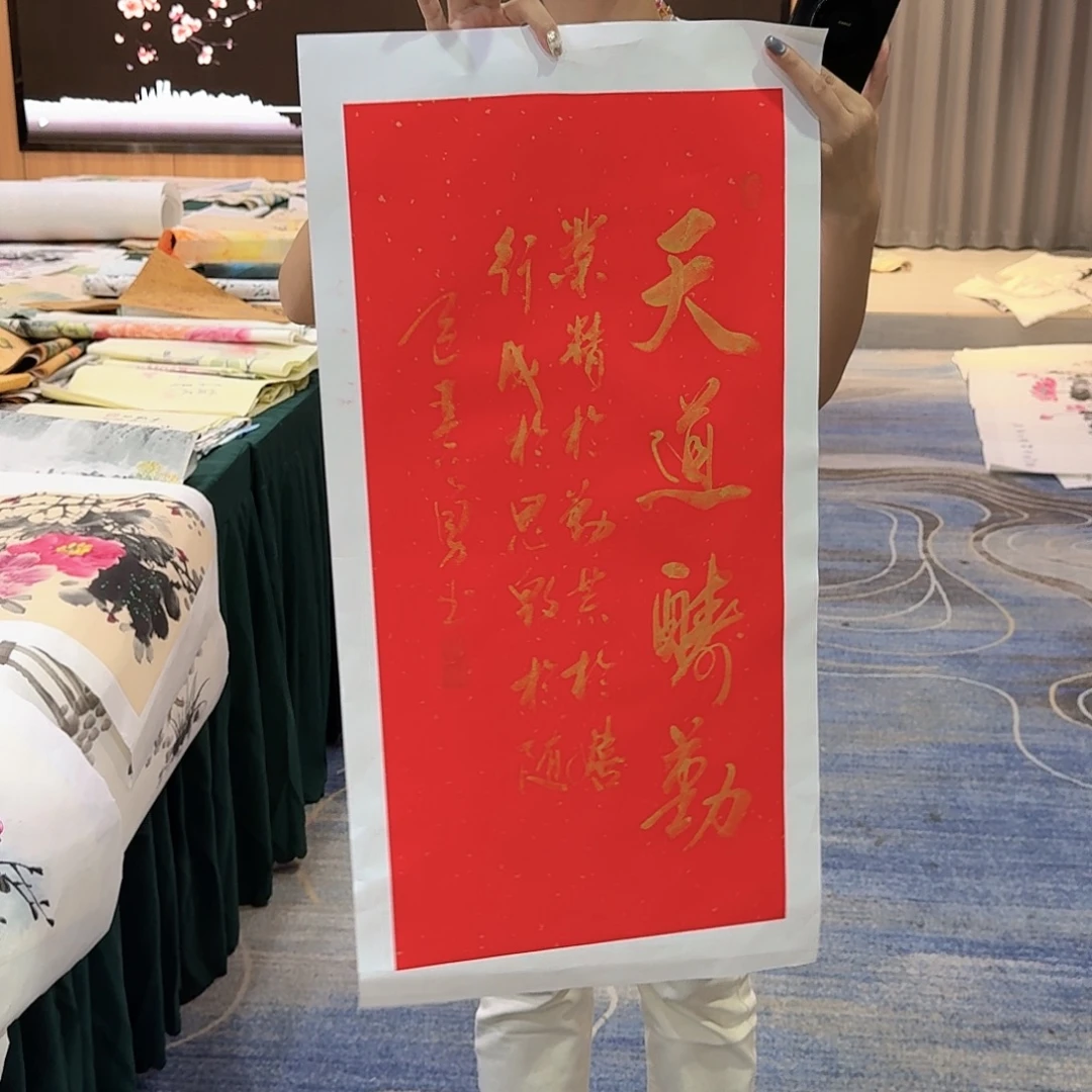 国画美女国画福利专场