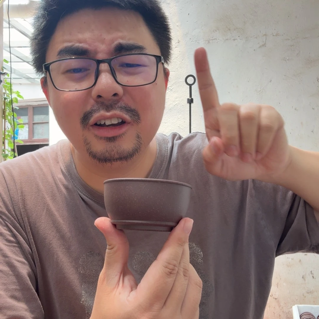 茶壶底槽青收到仅退100