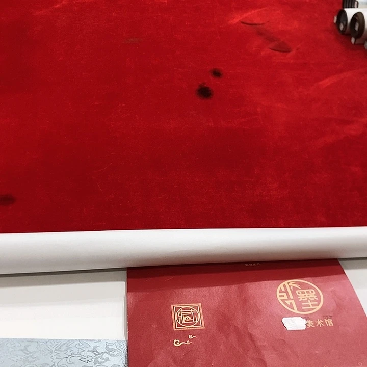 手工装裱字画作品