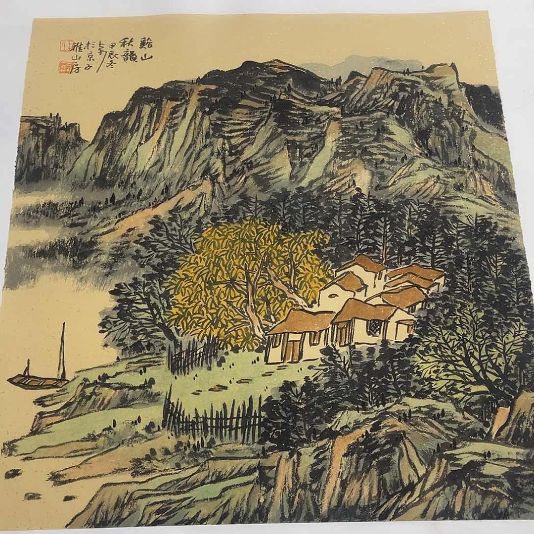 姜奇老师山水作品