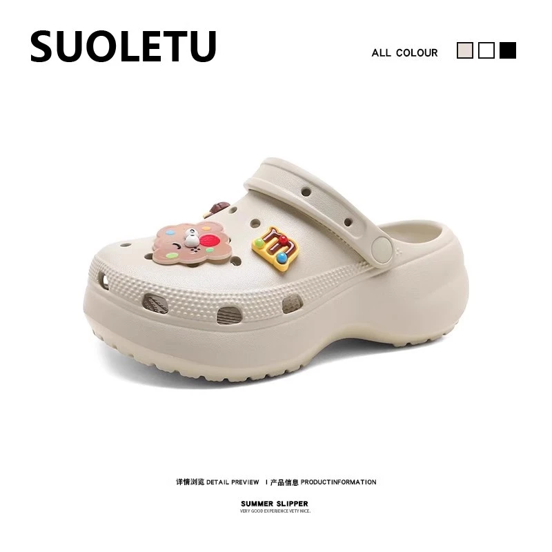 云朵洞洞鞋女2025流行新款厚底防滑包头凉拖鞋一体式外穿沙滩凉鞋