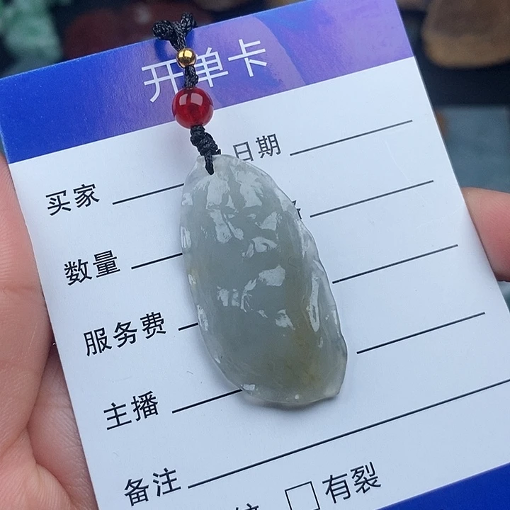 翡翠颈饰未镶嵌天然