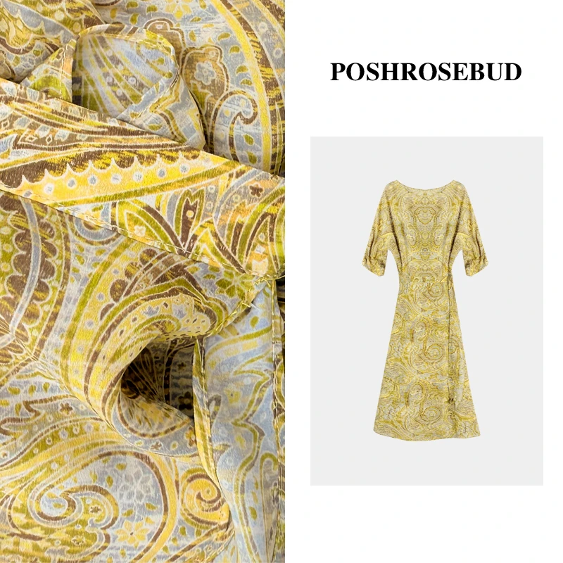 POSHROSEBUD【金盏黄】复古印花腰间细带气质显瘦女装连衣裙-T0209