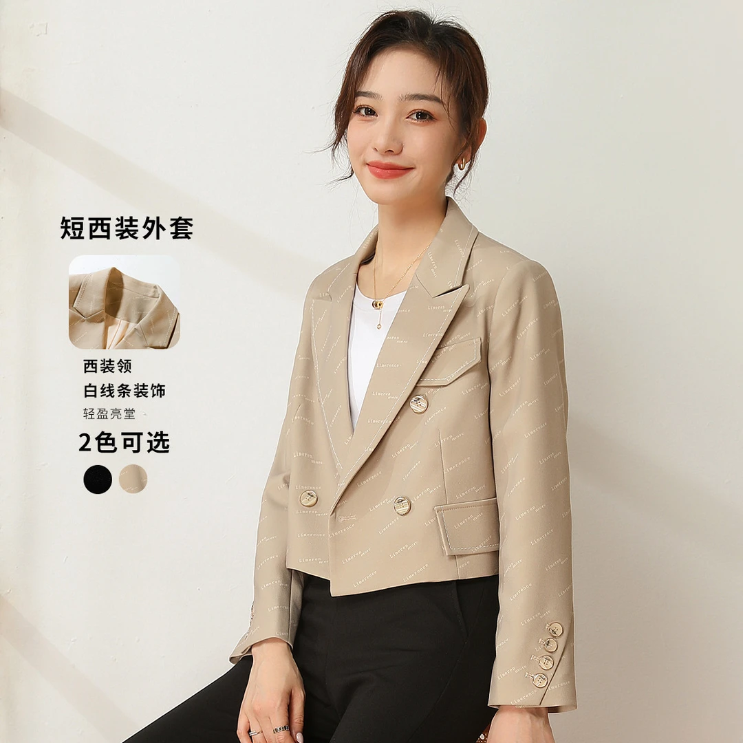 【短款西服】秋季小个子外套气质通勤女上衣TC116226