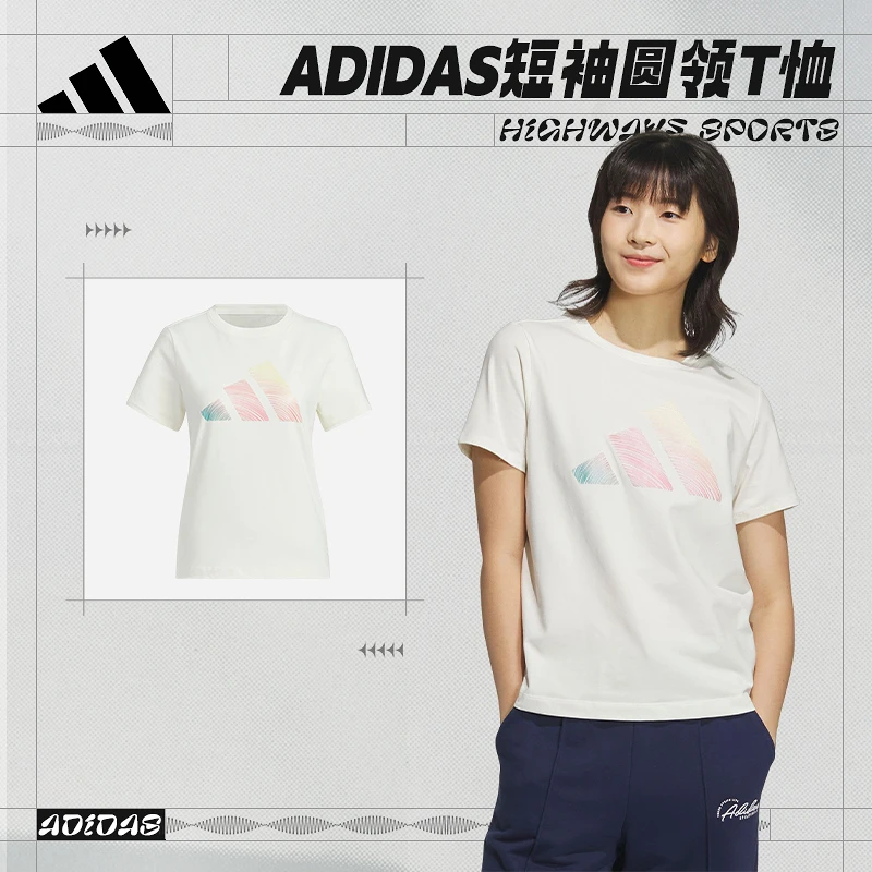 【夏日户外】阿迪达斯 女子LOGO SS TEE休闲时尚T恤短袖JL6284