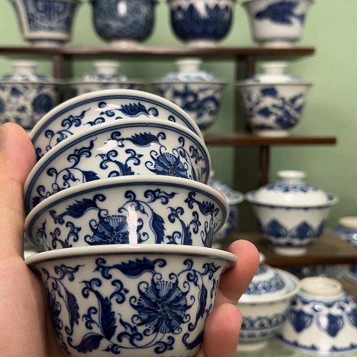 微瑕 凤尾草压手杯任选一个