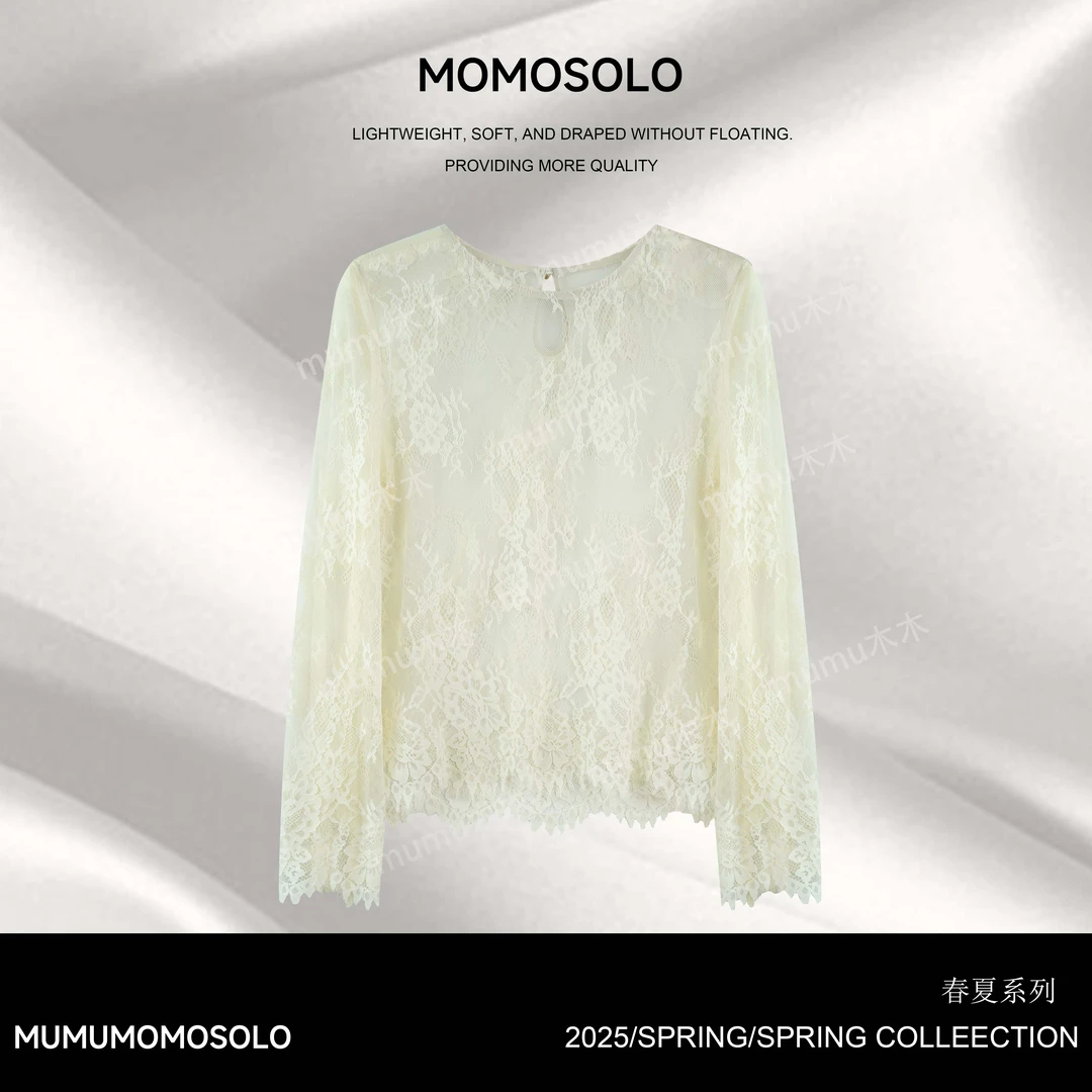 •花影•法式优雅欧若风新中式洋气提花蕾丝衬衫女夏新款上衣YM3013