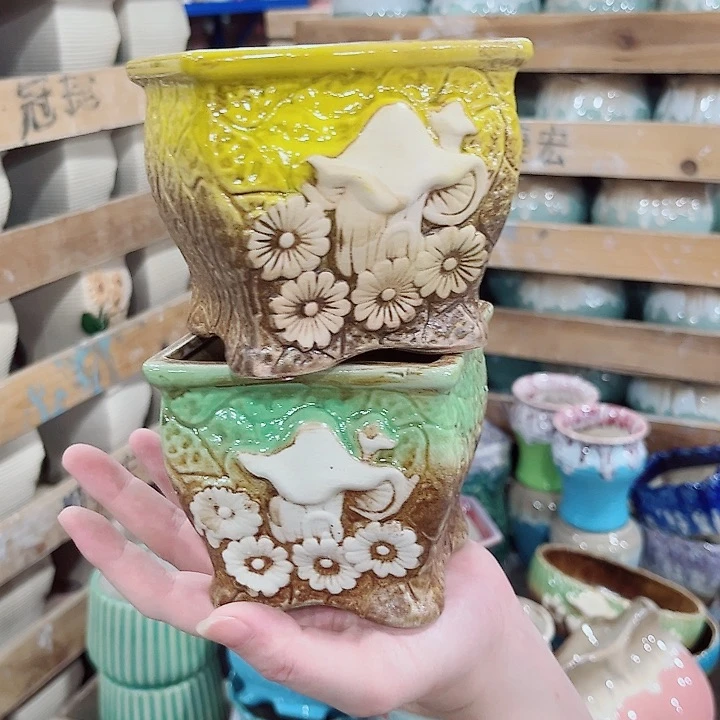 有孔.凑单10元陶瓷花盆发货！