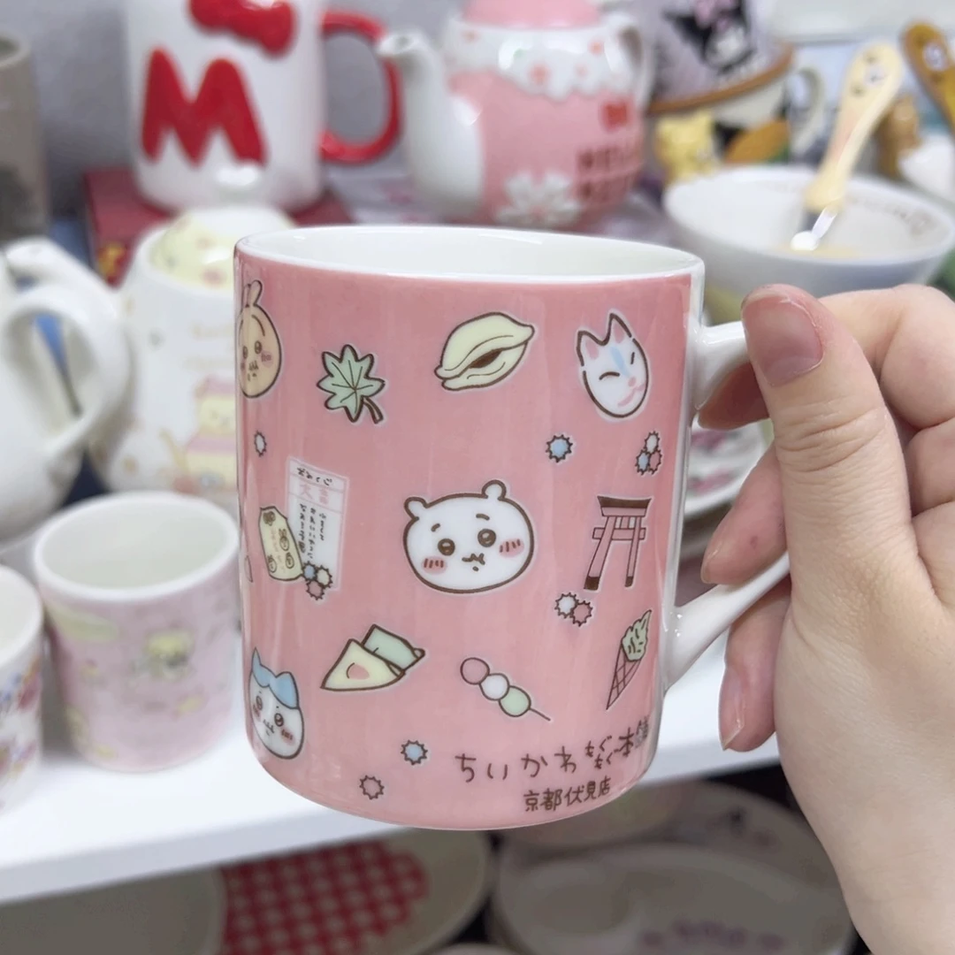 陶瓷制品偏远地区不包邮 微瑕