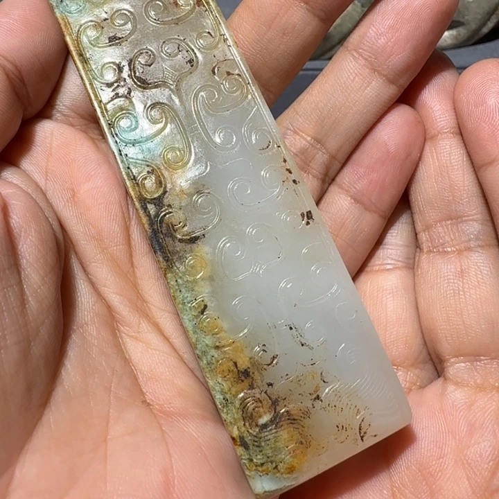若***愚颈饰未镶嵌和田玉