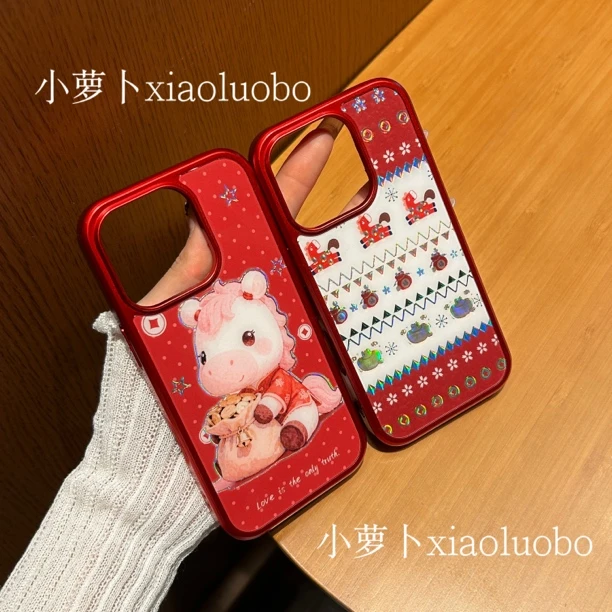 马年爆款可爱小马苹果16/17PROMAX保护套适用iPhone15/14手机壳13