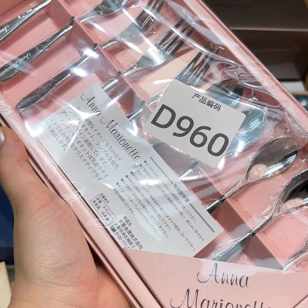 我哦哦哦哦哦哦哦