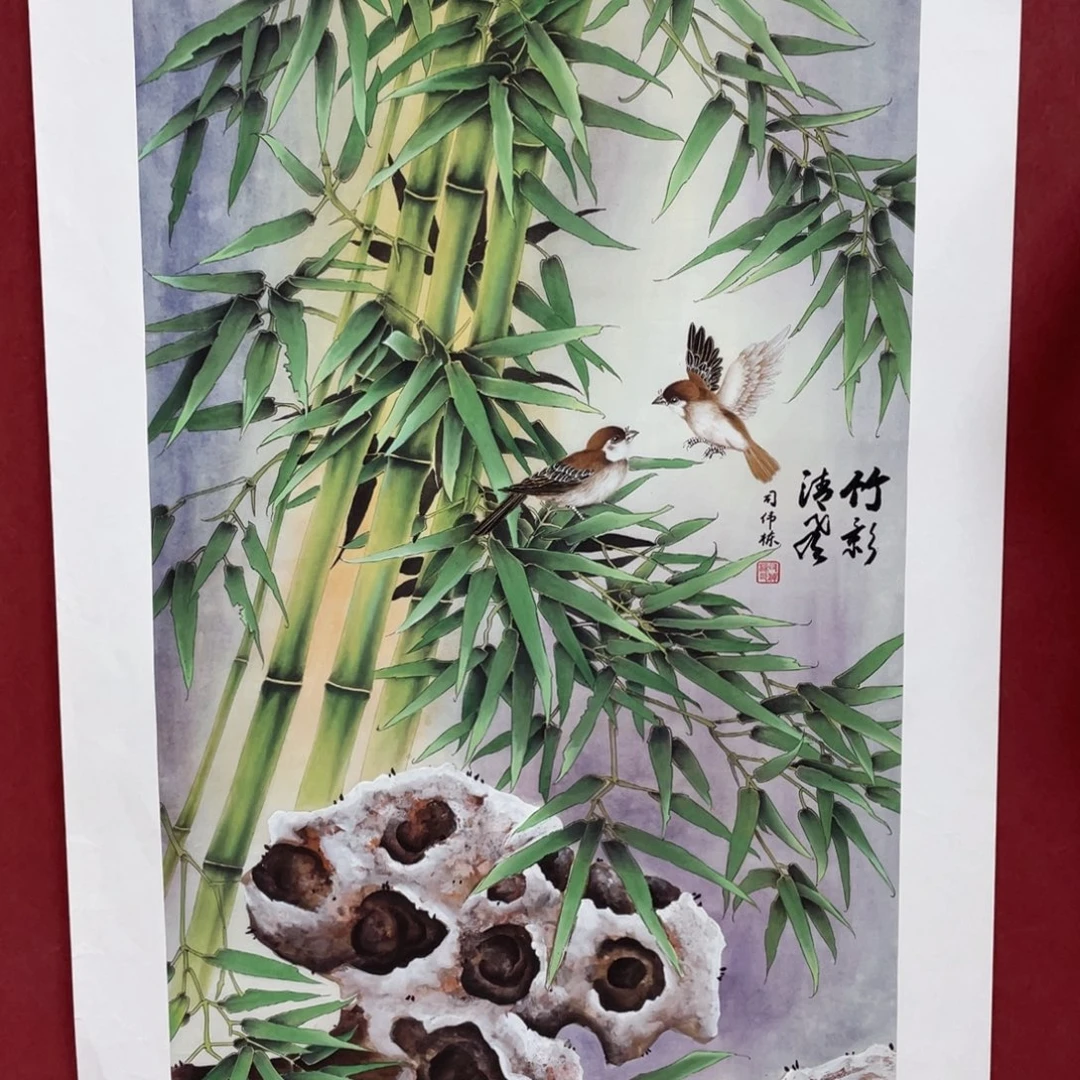 冒险家国画甄选链接